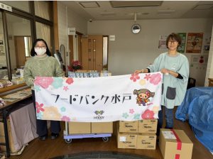 日赤　乳児院様へ牛乳を寄付しました😊